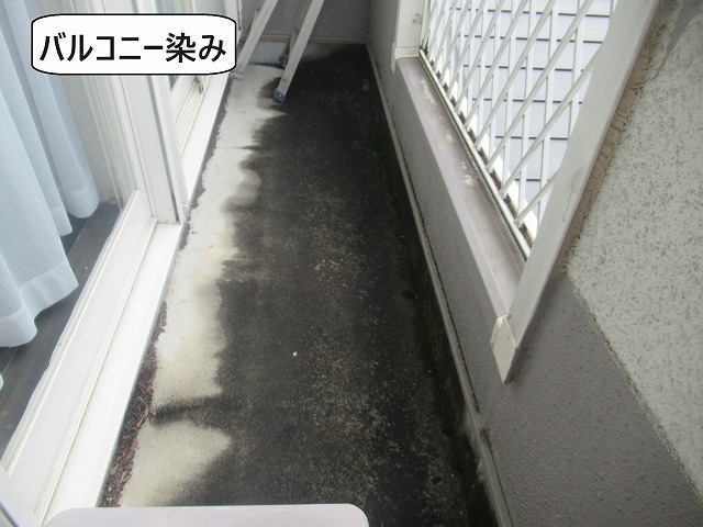 南都留郡西桂町　屋根外壁塗装工事　太陽光パネル屋根　現場調査　屋根点検